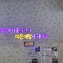 정구 | 용인둔전맛집, 에버랜드맛집 숙성 한돈으로 유명한 &#39;정구네 기름칠&#39; 솔직 후기