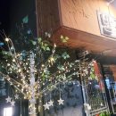 방곡인테리어