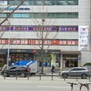 알라딘중고서점수원