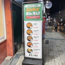 서동축산