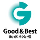 우돈엠피피 이미지