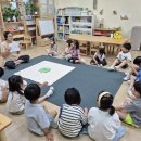 (수+신체) 칠각형의 별에서 온 숫자'7'을 찾아라/7의 보수(짝궁) 만들기 이미지