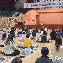 금산어린이집 충남도민일보