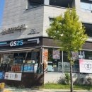 GS25서판교점 이미지