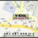 수원-0085 네이버블로그