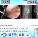 엠플러스병원 이미지