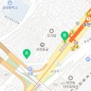 중앙대로185번길 이미지