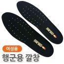삼우 이미지