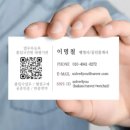 다온누리행정사사무소 이미지