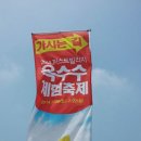 버터빌리지