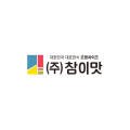 참이맛 감자탕 적암점 네이버블로그
