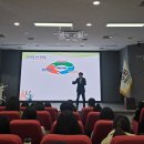 강원도공무원교육원 이미지