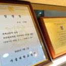 서울현치과의원 이미지