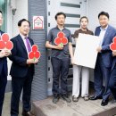 러브하우스 이미지