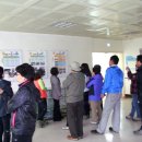 성남혜은학교 이미지