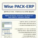 삼정종합상사 이미지