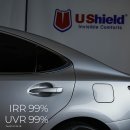 스카이썬팅 이미지