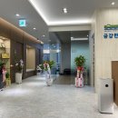 내수한의원 이미지