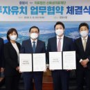 의료법인 신화성의료재단 이미지