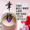 한 유명한 이발사에게 기술을 전수해 달라며 젊은 청년이 찾아왔 습니다. 이미지