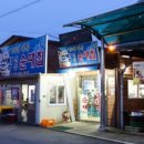 순창쌀엿 영농조합 이미지