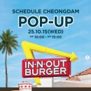 버거15 일간스포츠