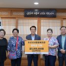 논산시사람꽃복지관 이미지