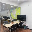 오빵후평동공인중개사사무소 | 춘천일성트루엘부동산 춘천에서 찾는 나만의 안식처