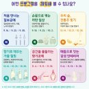 나무이야기&플라워 | 공간을 물들이는 향기공예