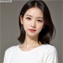 5456 | 청라미용실 추천 받아서 에이바헤어 청라커낼점 다녀온 후기