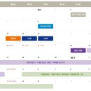 영종하늘도서관 이미지