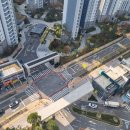 4단지 세탁소 이미지