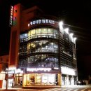 캐리비안 휘트니스 이미지