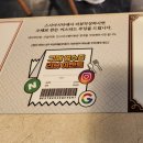 [전주] 프리미엄 초밥집 &lt;스시아시타 송천&gt; 방문 후기 #내돈내산