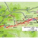 [취소]7월22일(일요일) 계룡산 산행 예정입니다. 이미지