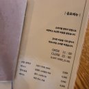 호어모아 이미지