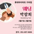 서한이다움 이미지