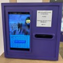 제로조구 | 추억의 안녕인사동 라인프렌즈 스퀘어 플리마켓도 했었던
