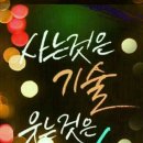 입실2리 이미지