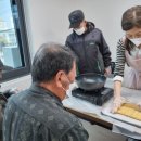 강정경로당 네이버블로그