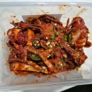 나래유통 이미지