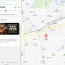 상봉역 | 상봉 야장 고깃집 김숙성 상봉역점 후기 구워주는 숙성 한돈과 하이볼 맛집