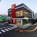 한국맥도날드역DT점 이미지