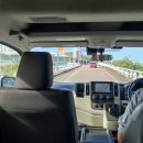 이스트카 이미지