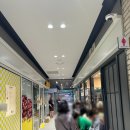 분오공원 | [주안/인천]아인애비뉴 맛집 시민공원역 맛집 주안초밥맛집 스시이안앤