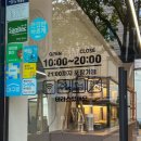 동아제빵소 | [카페] 대구 대명동 신상카페 “동아제빵소” 후기