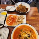 화춘장