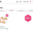 픽미베리
