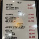 로켓치킨 - 고양시 일산동구 위시티2로11번길 45 | 로켓치킨