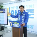 경기광주교육도서관 이미지